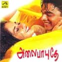 Alaipayuthey is listed (or ranked) 2 on the list The Best A. R. Rahman Albums of All Time