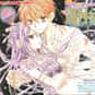 Full Moon o Sagashiite is listed (or ranked) 17 on the list The Best Anime Like Soul Eater