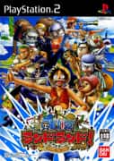 List of All One Piece Video Games, Ranked Best to Worst