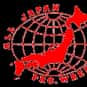 AJPW is listed (or ranked) 9 on the list The Top 10 Greatest Wrestling Promotions Of All Time