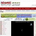ISYouTube on Random Best Islamic Websites