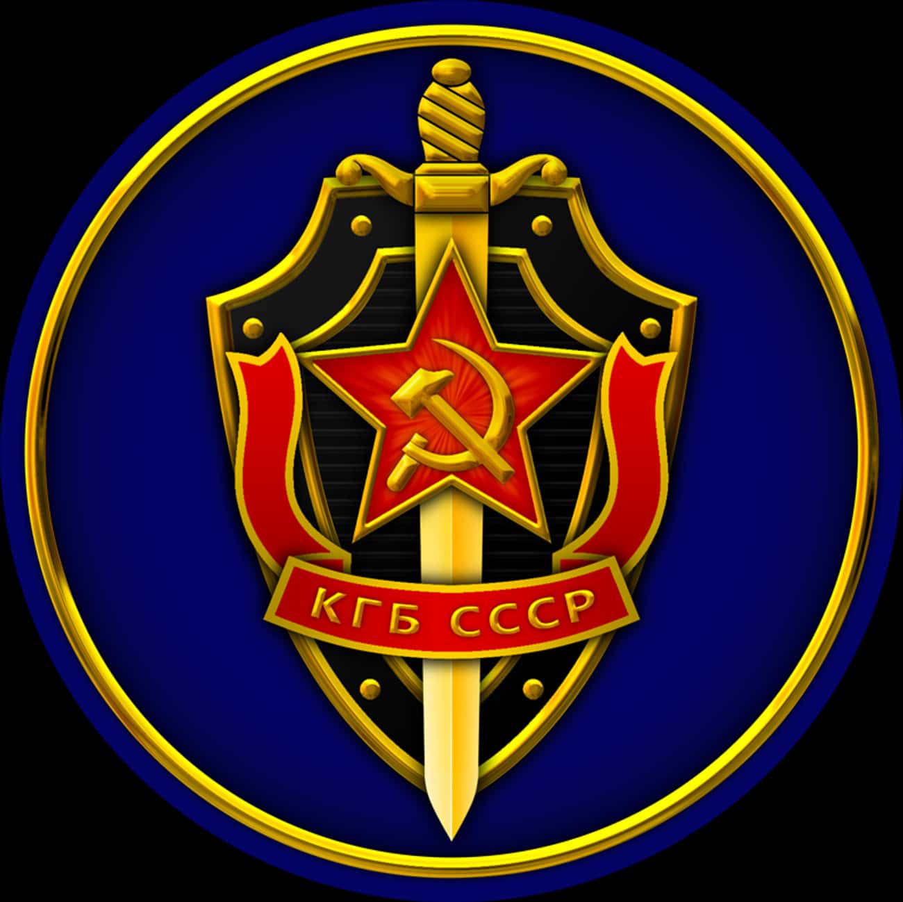 Герб КГБ СССР