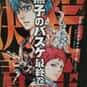 Kuroko's Basketball - Extra ga ... внесён в список (или рейтинг) 10 в списке The Best Sports Manga of All Time