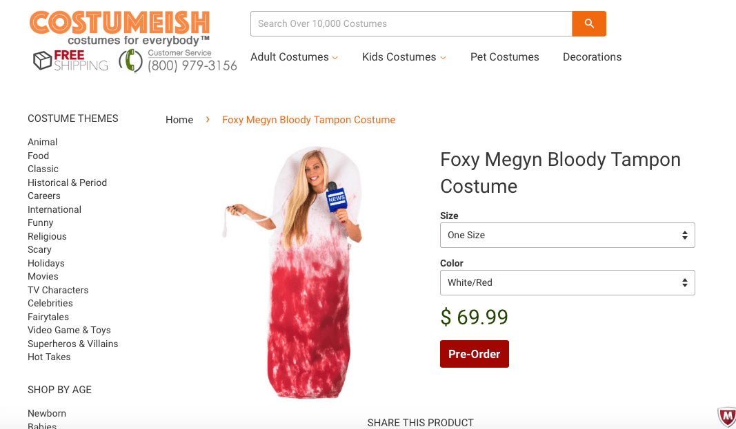 megyn-kelly-s-tampon-photo-u1