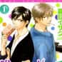 Ameiro Paradox внесён в список (или ранжирован) 9 в списке The Best Yaoi Manga of All Time