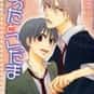 Рутта в Kodama внесён в список (или рейтинг) 10 в списке The Best Yaoi Manga of All Time