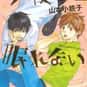 Konya mo Nemurenai внесён в список (или ранжирован) 11 в списке The Best Yaoi Manga of All Time