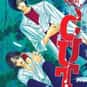 Cut указан (или занимает) 46 в списке The Best Yaoi Manga of All Time
