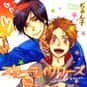Звездные слова перечислены (или ранжированы) 16 в списке The Best Yaoi Manga of All Time