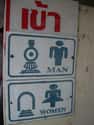 These Clever Signs at a Train Station on Random Bathroom Signs That Will Really Make You Think