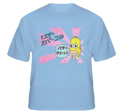 mr sparkle shirt