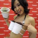 A Bra That Grows Rice: Form AND Function! on Random Most WTF Japan Photos
