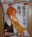 Doritos: So Good, You'll Kick Your Friend in the Nuts! on Random Most WTF Japan Photos