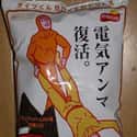 Doritos: So Good, You'll Kick Your Friend in the Nuts! on Random Most WTF Japan Photos
