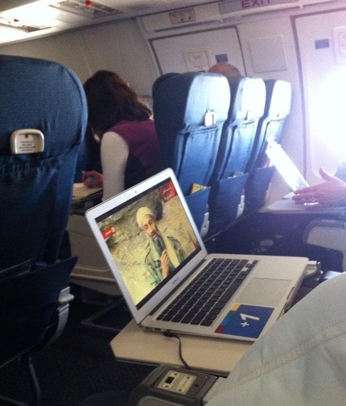 Really Wholesome Material to Watch on your Flight to NYC.