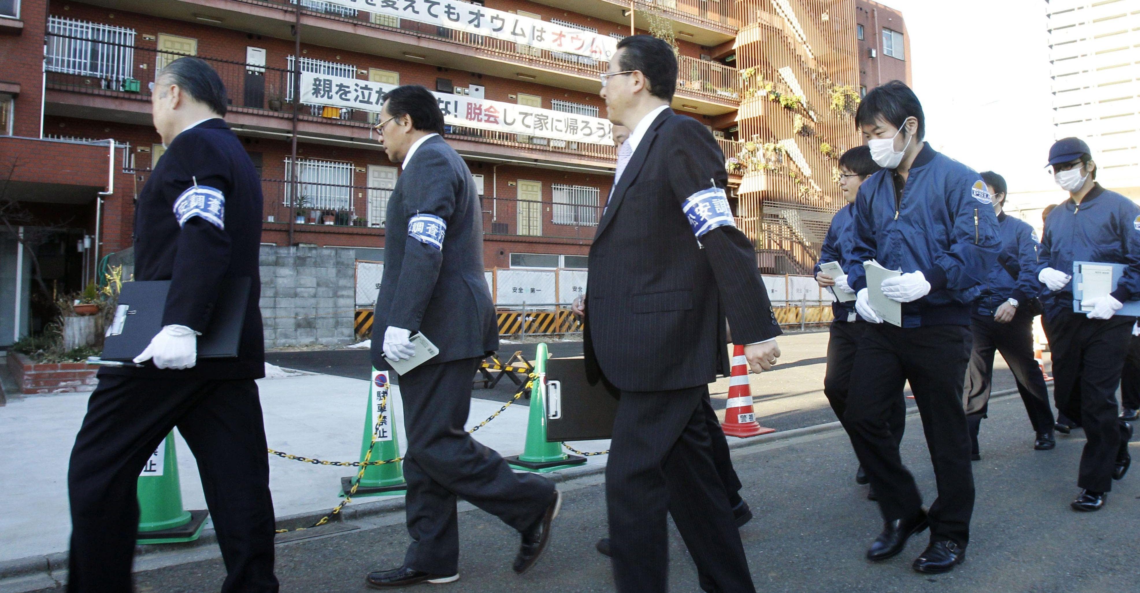 Aleph/Hikari No Wa is listed (or ranked) 5 on the list Weird and Creepy Cults Still Active Today