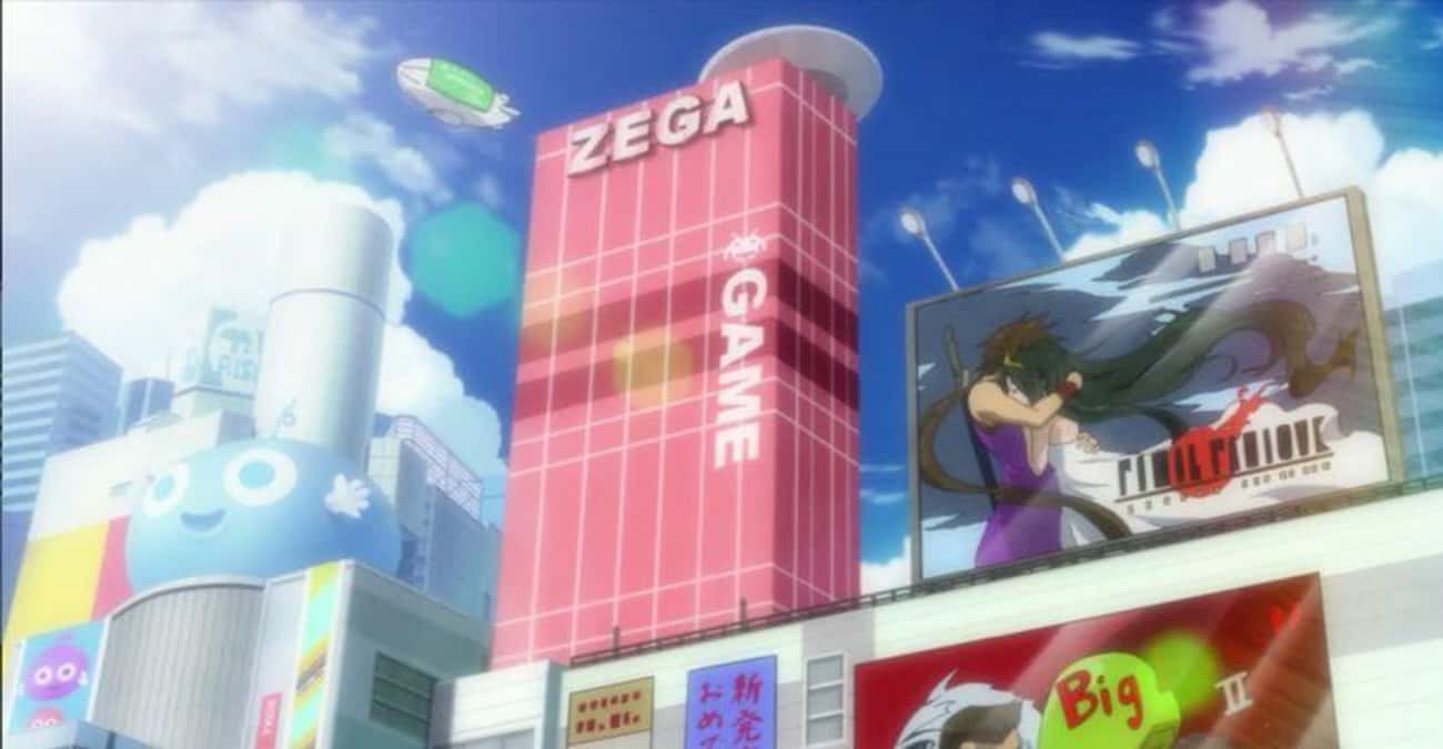 Zega (Sega)