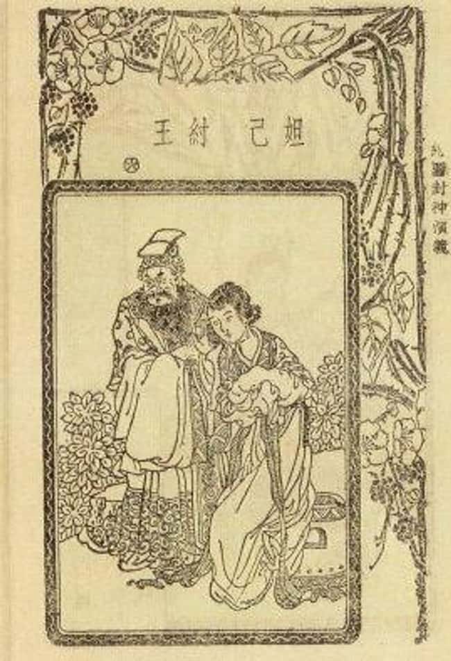 Возвышение в ранг духа. Боги дорама китай 2019. Сериалы премьер. Фэншэнь яньи. Дорама the investiture of the gods.