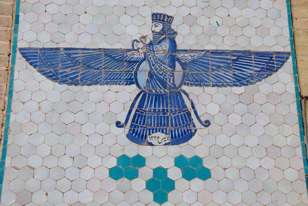 Everyone Has Their Own Personal Guardian Spirit