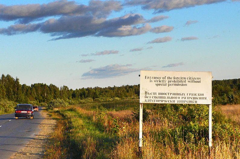 They Didn't Get Their Own is listed (or ranked) 10 on the list Everything To Know About City 40, The Secret Town Where Russia Began Its Nuclear Program