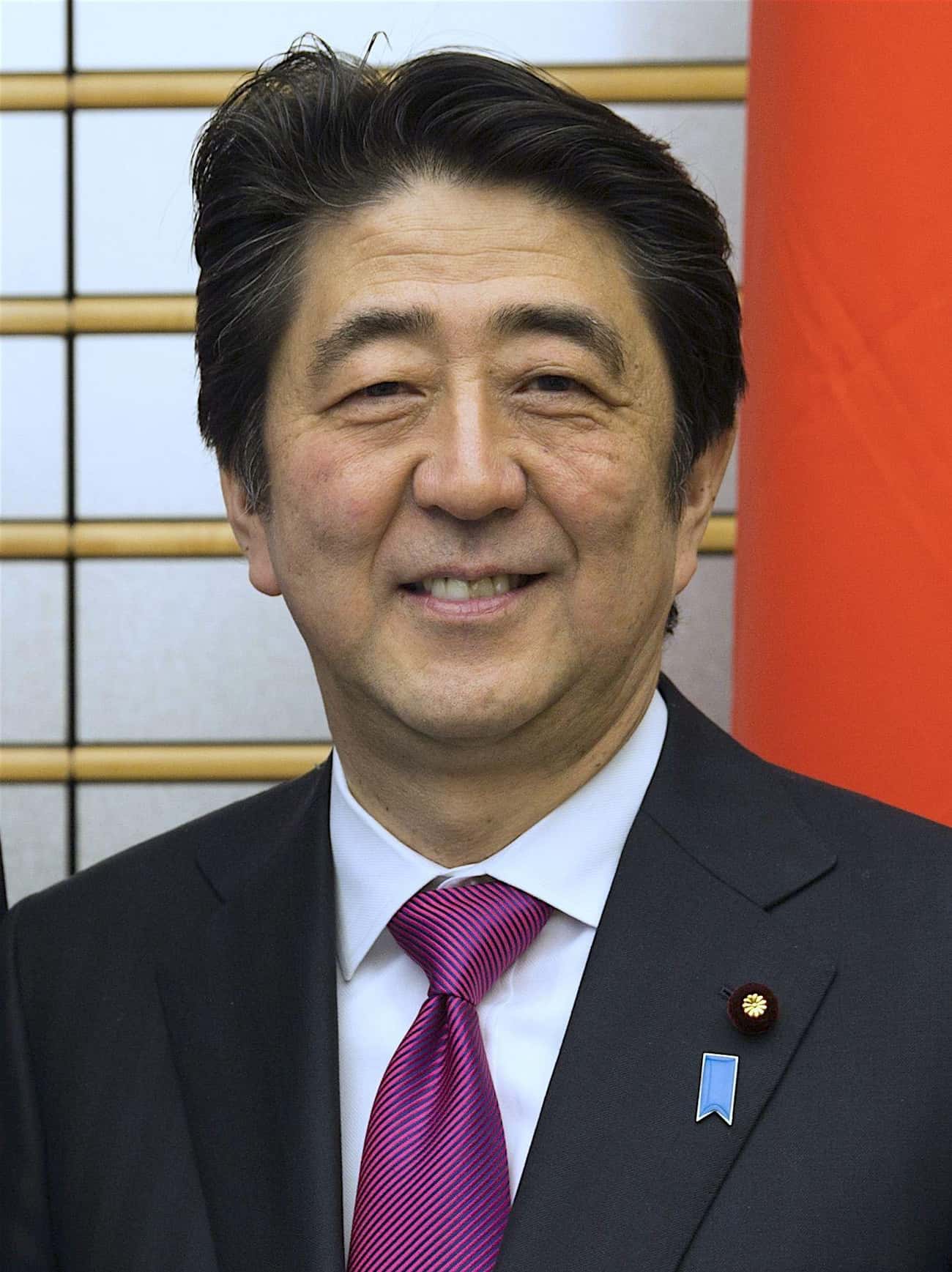 Prime Minister Shinzo Abe and Many Other Prominent Officials Are Members