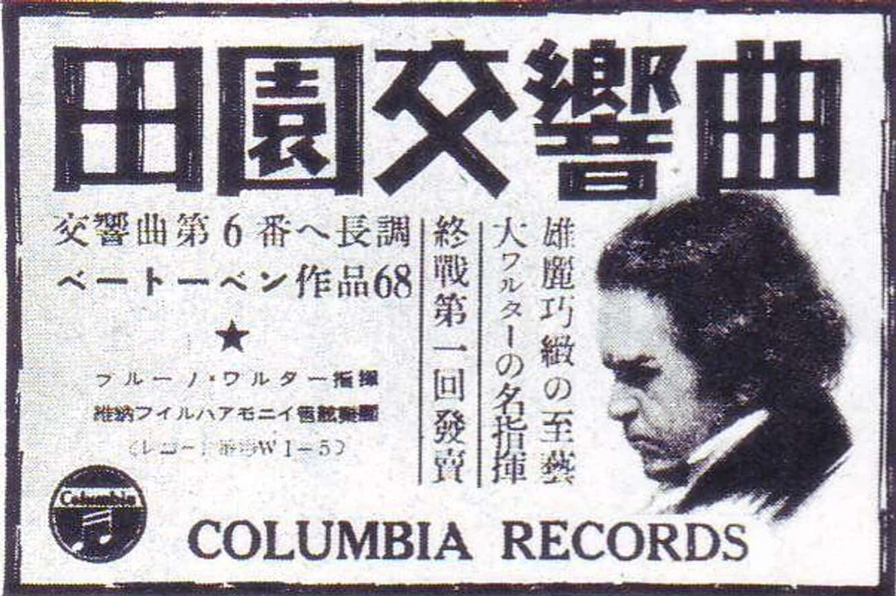 Almost 100 Years After Beethoven&#39;s Death, German POWs Brought His Music to Japan