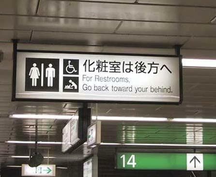 Random Funniest Photos Ever Taken At Airports