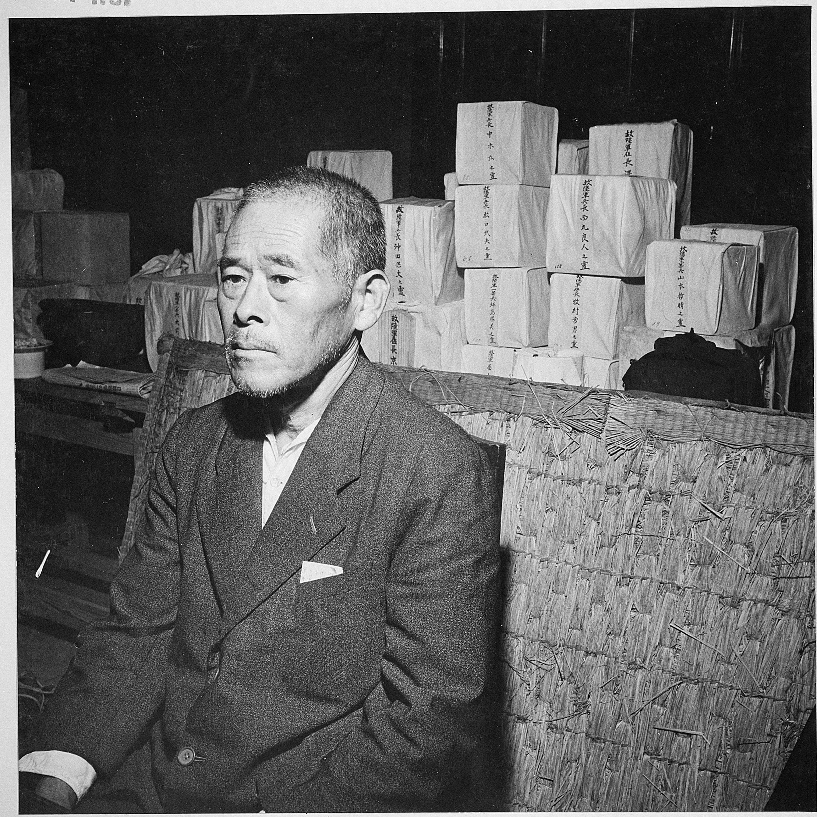 16 Bleak Realities for Japan at the End of World War II