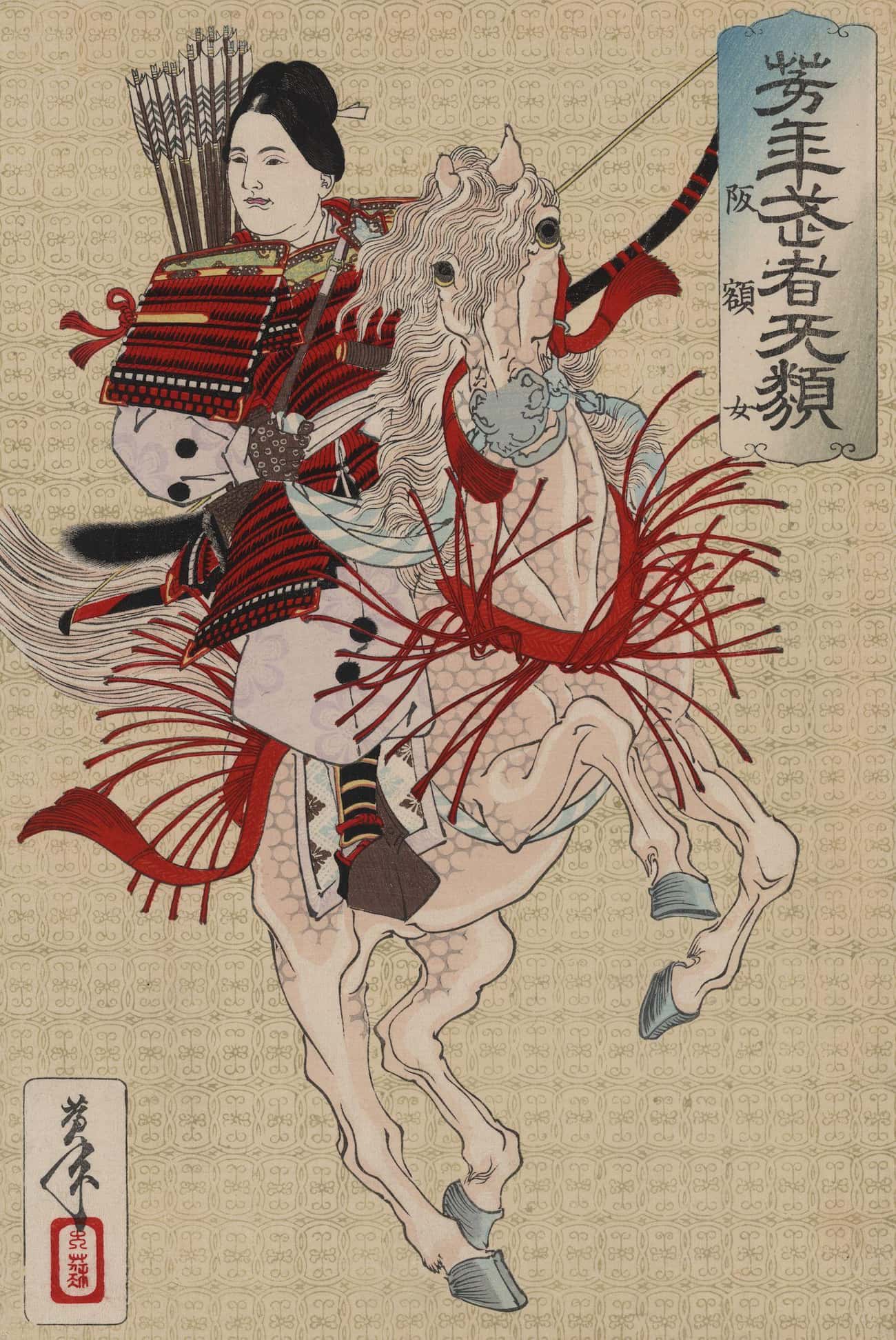 Tomoe Gozen, A Female Samurai, Once Took Home Seven Heads In One Battle