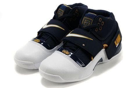 ugliest lebron shoes