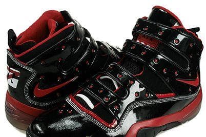 ugliest lebron shoes