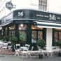 Bill's Restaurants is listed (or ranked) 13 on the list The Best Restaurant Chains of the UK