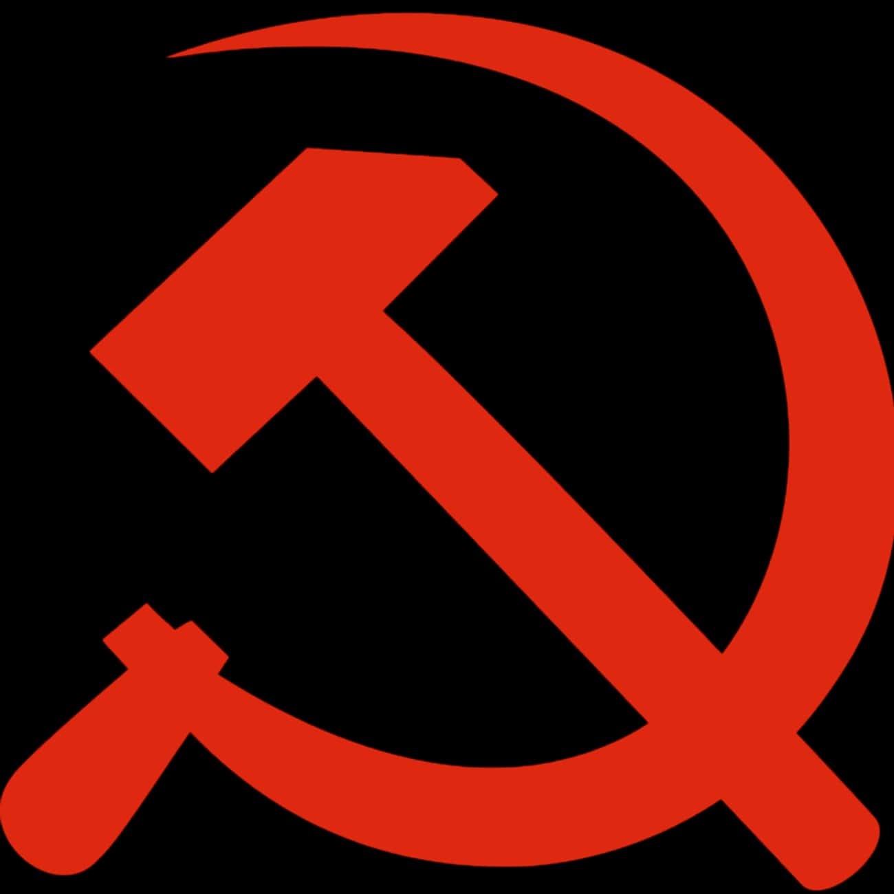 Символ коммунизма