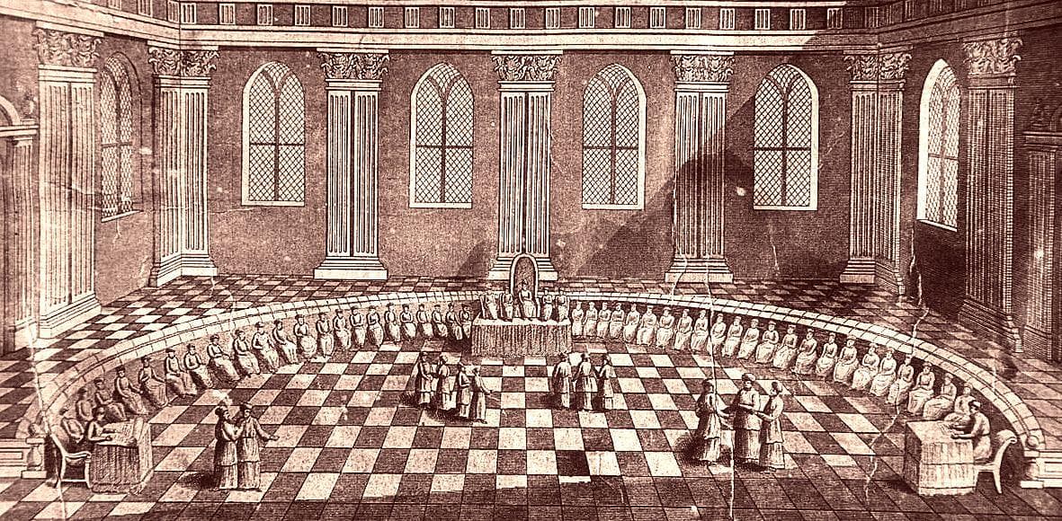 유대인 지방 정부는 경계심을 가지고 바라보였습니다.