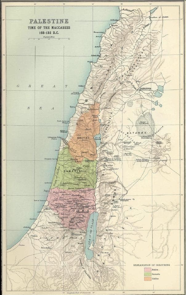 80년간의 유대인 독립은 100년도 채 되지 않아 끝났습니다.