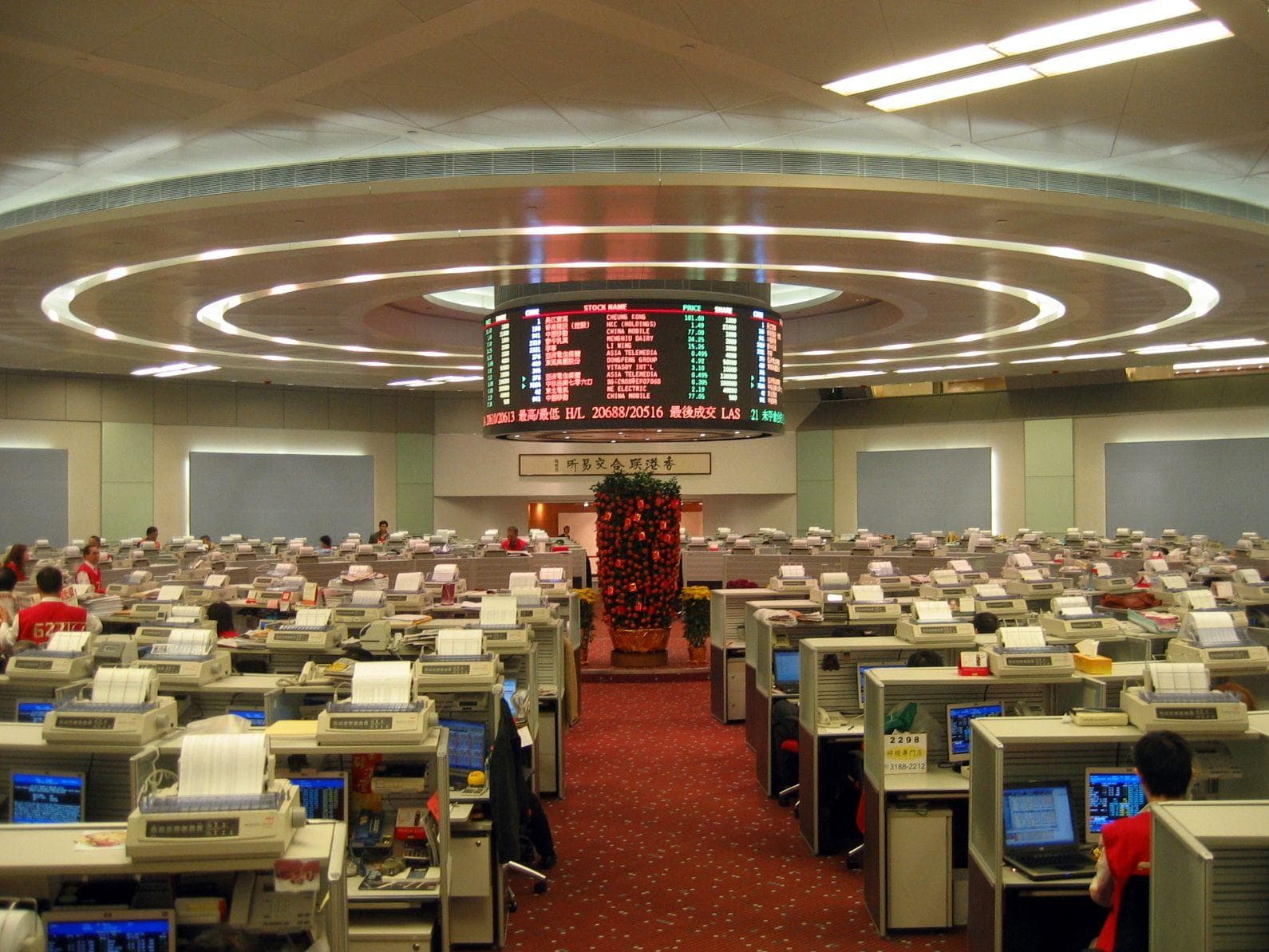 A Small Typing Error Led... is listed (or ranked) 2 on the list Typos That Had Huge Unexpected Consequences