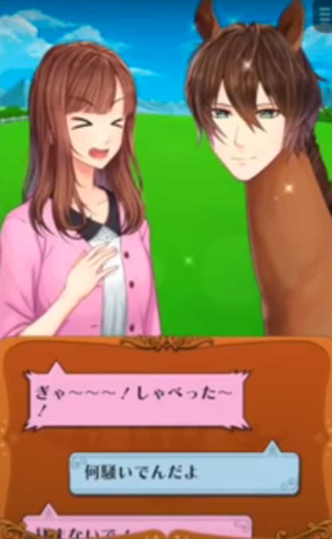 dating sims in japan