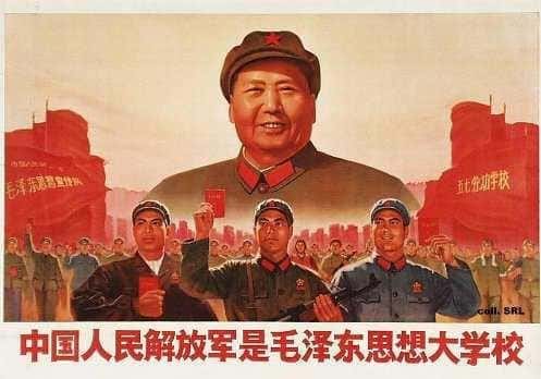 Mao zedong wallpapers