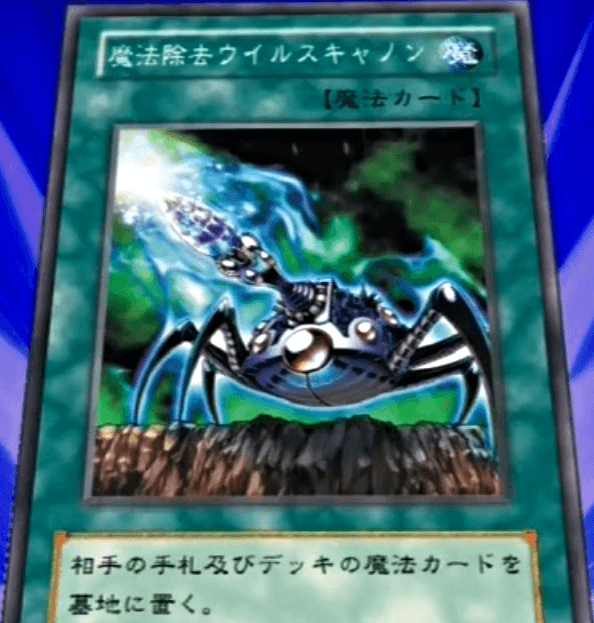 The 15 Most Overpowered Cards In The Original YuGiOh Anime