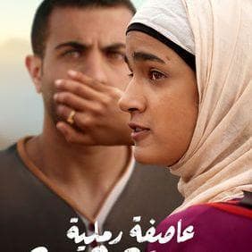 Netflix live streaming list imdb