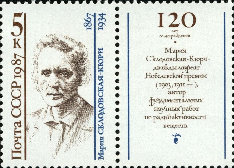 She Refused A Prestigious French Honor To Protest Sexism