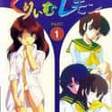 Cream Lemon: Escalation is listed (or ranked) 13 on the list The 18+ Best Yuri Hentai of All Time