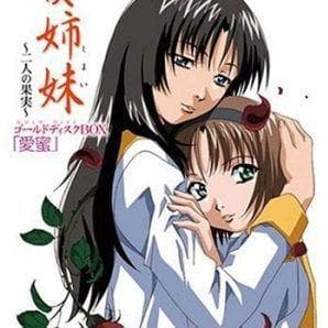 Lesbian hentai best