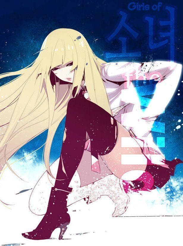 Манхва волшебница. Йона из манги берегись этой чертовки. Платья из манхвы люсия. Манхва волшебница. Манхва волшебница.