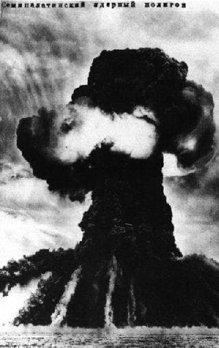 Семипалатинский полигон испытания 1949. 29 августа 1949 г. 29 августа 1949 г. 29 августа 1949 года. 29 августа 1949 г.