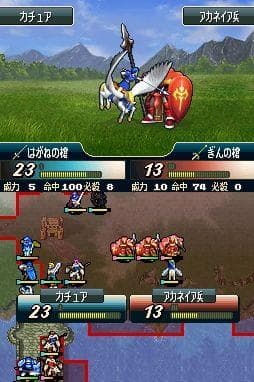 15 Fascinating Nintendo Games That Never Made It To The US