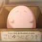 Pupipo is listed (or ranked) 31 on the list 30+ Sleepyhead Anime Characters Who Just Can't Stay Awake