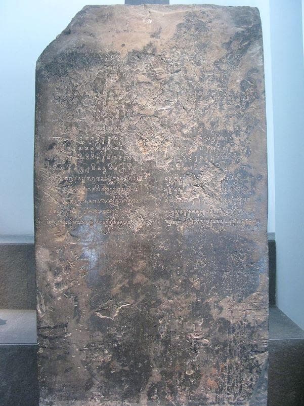 Zero Officially Had A Shape, T is listed (or ranked) 5 on the list The History Of The Number 0