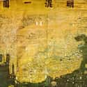 Da Ming Hunyi Tu Map, 1389 on Random Weird Maps from the Middle Ages