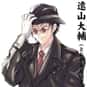Daisuke Tooyama is listed (or ranked) 21 on the list The Best Lawyer Anime Characters